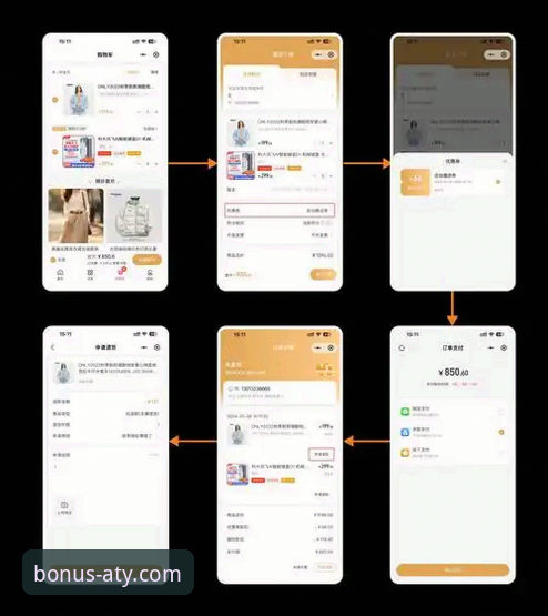 ATY优惠平台体验安装教程：资深用户分享的三大创新玩法