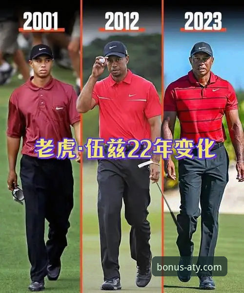爱体育优惠怎么领取 老虎伍兹药物影响驾驶事件深度分析:从赛场传奇到健康危机